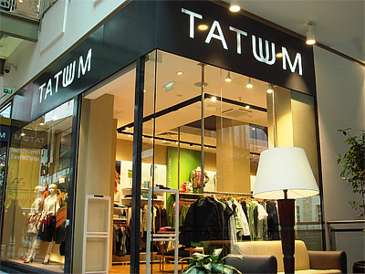 Mieterausbau Lüftung und Kühlung